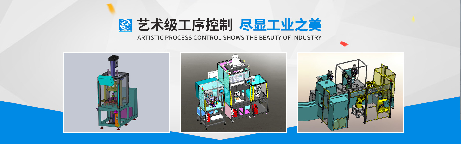 煙臺(tái)數(shù)控折彎